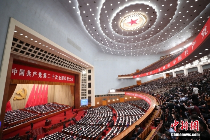 10月16日，中國共產(chǎn)黨第二十次全國代表大會在北京人民大會堂隆重開幕。 <a target='_blank'  data-cke-saved-href='/' href='/'>中新社</a>記者 蔣啟明 攝 　
